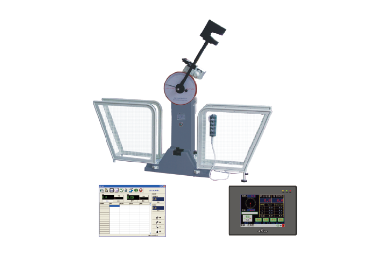 沖擊試驗(yàn)機(jī) 沖擊試驗(yàn)機(jī)