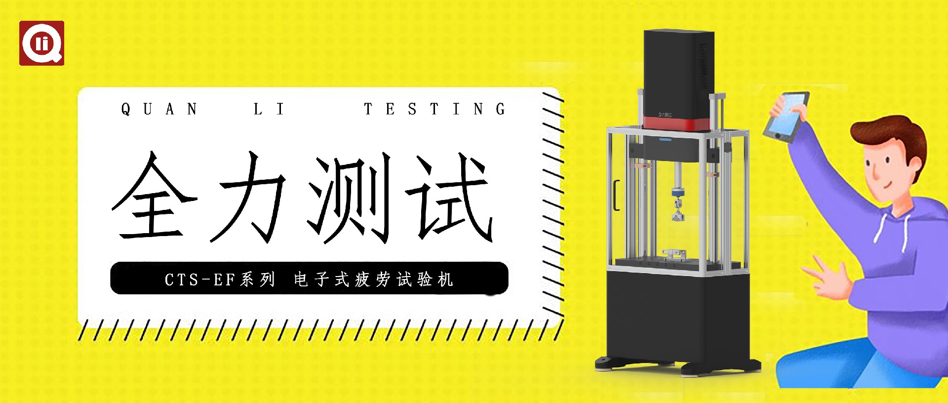 1699405468459261.jpg 疲勞封面.jpg