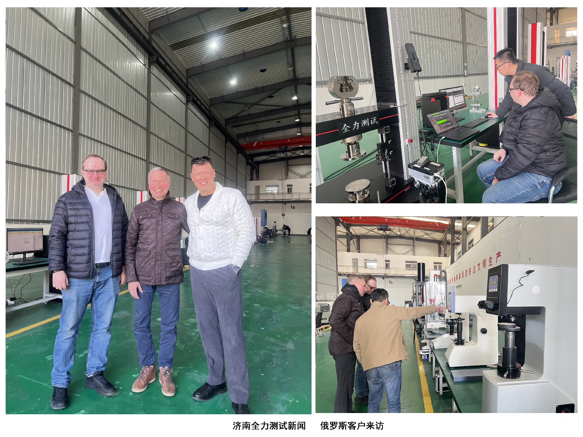 1743401087226399.jpg 3.jpg