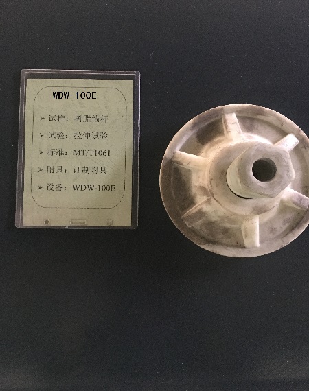 1529820970204999.jpg IMG_3869.jpg