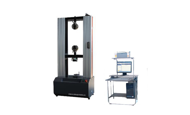 電子萬能試驗機 電子萬能試驗機